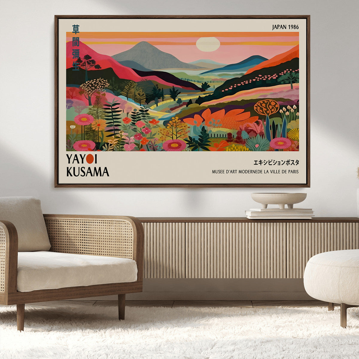 Yayoi Kusama Landscape Canvas Print, Vibrant Floral Mountain