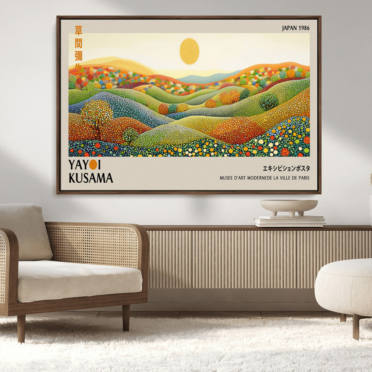 Yayoi Kusama Wall Art Print – Yayoi Kusama Wabi Sabi