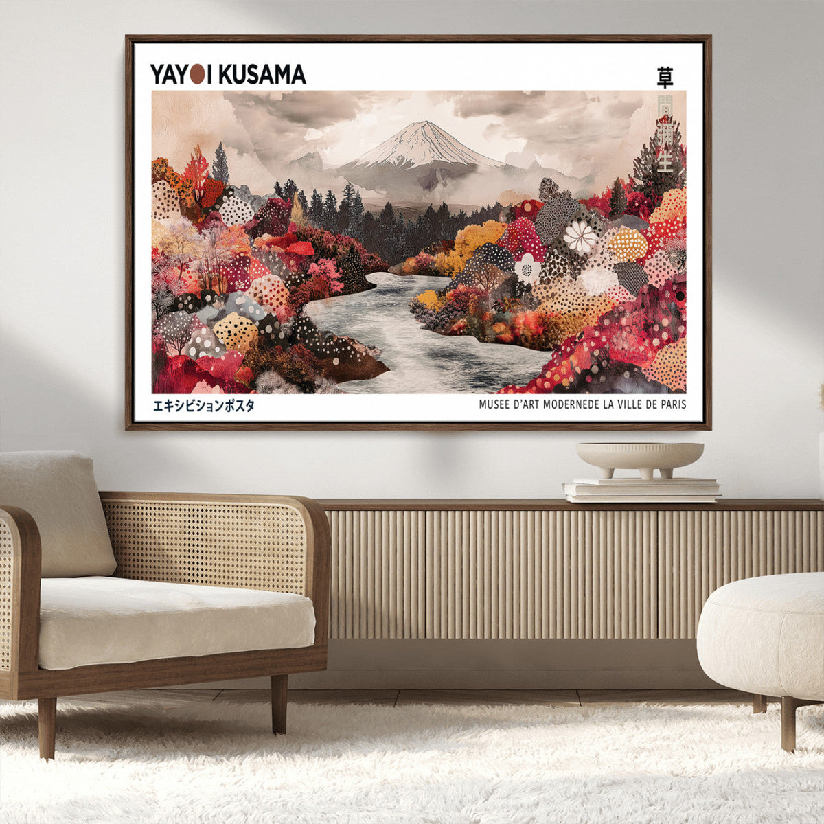 Yayoi Kusama Wall Art Canvas Print – Framed Large Abstract