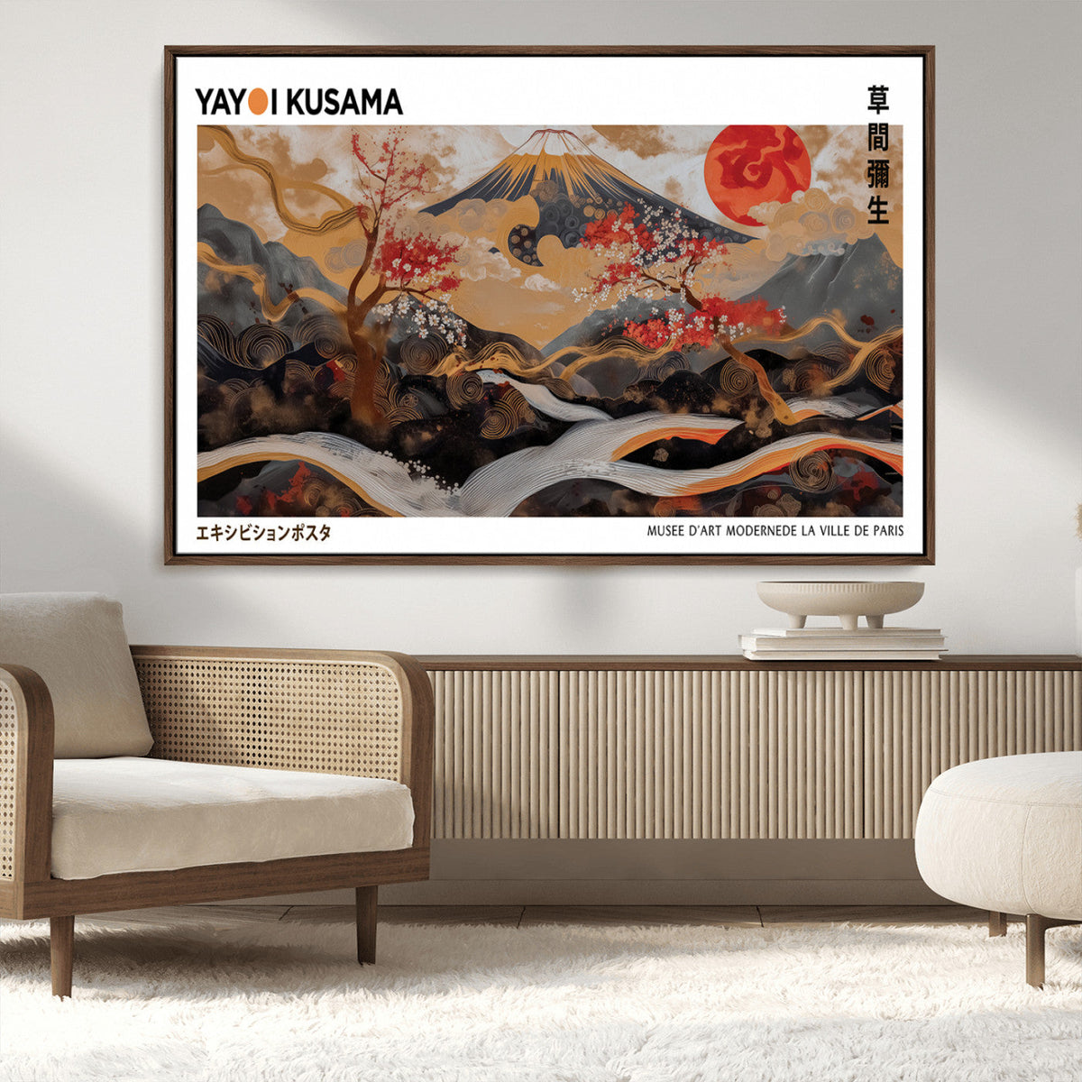 Modern Japanese Wall Art Canvas Print – Framed Abstract