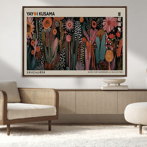 Modern Japanese Wall Art Canvas Print – Framed Abstract
