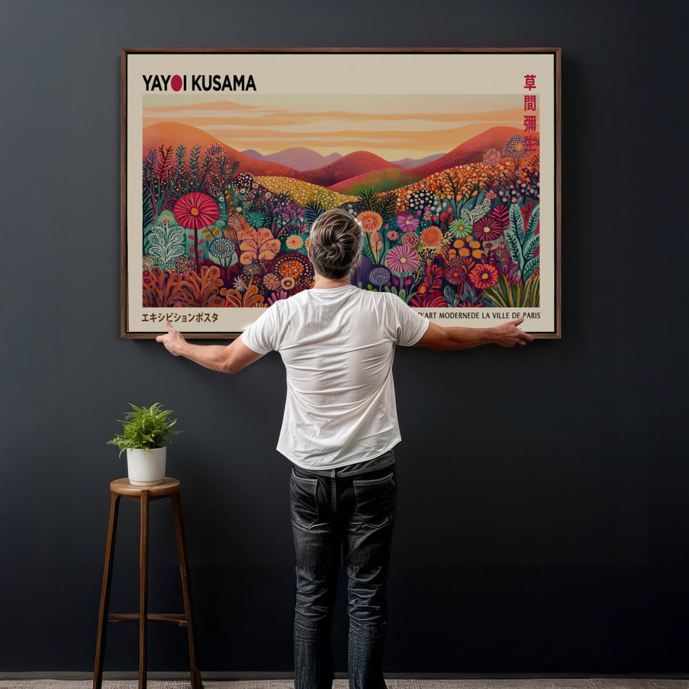 Yayoi Kusama Colorful Landscape Wall Art Canvas Print –