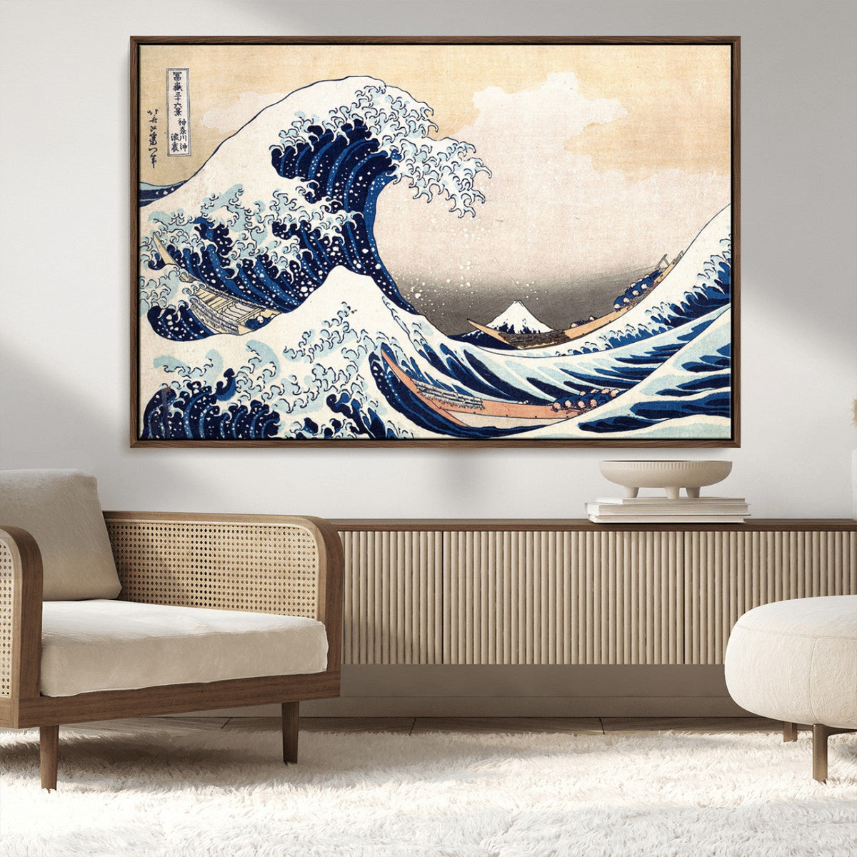 Hokusai: The Breaking Wave off Kanagawa Canvas Print