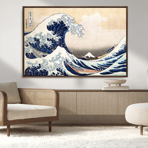Hokusai: The Breaking Wave off Kanagawa Canvas Print
