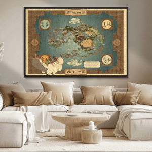 Avatar Wall Art: The Last Airbender Vintage Map - Wall Art