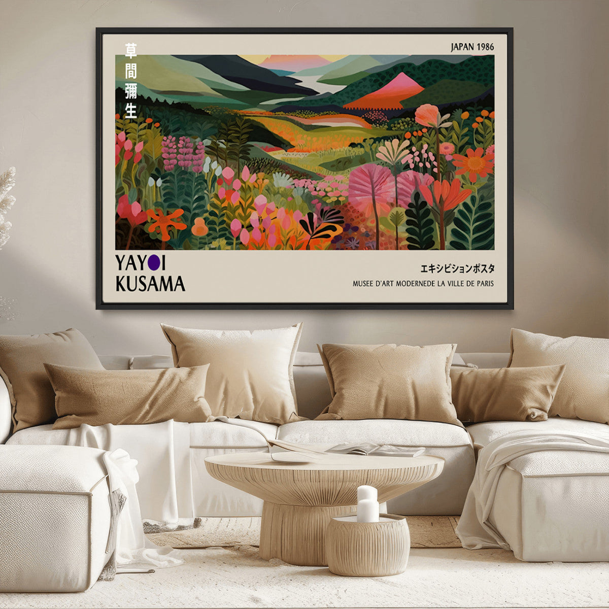 Yayoi Kusama Japan 1986 Wall Art Canvas Print – Vibrant