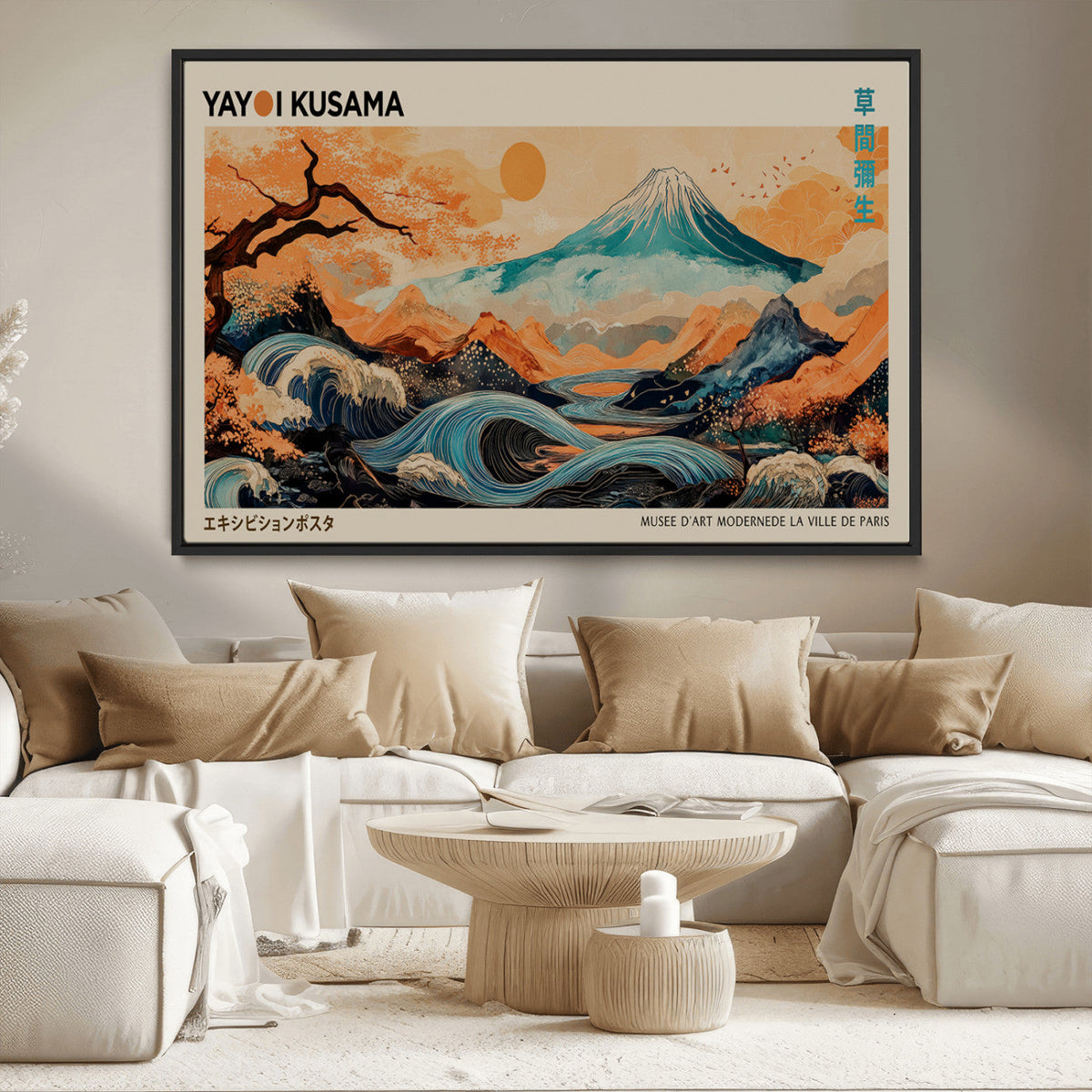 Yayoi Kusama Wall Art Canvas Print – Framed Large Abstract
