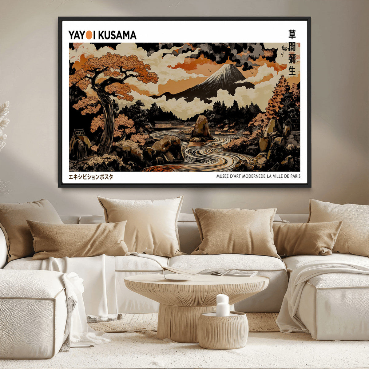 Modern Japanese Wall Art Canvas Print – Framed Abstract