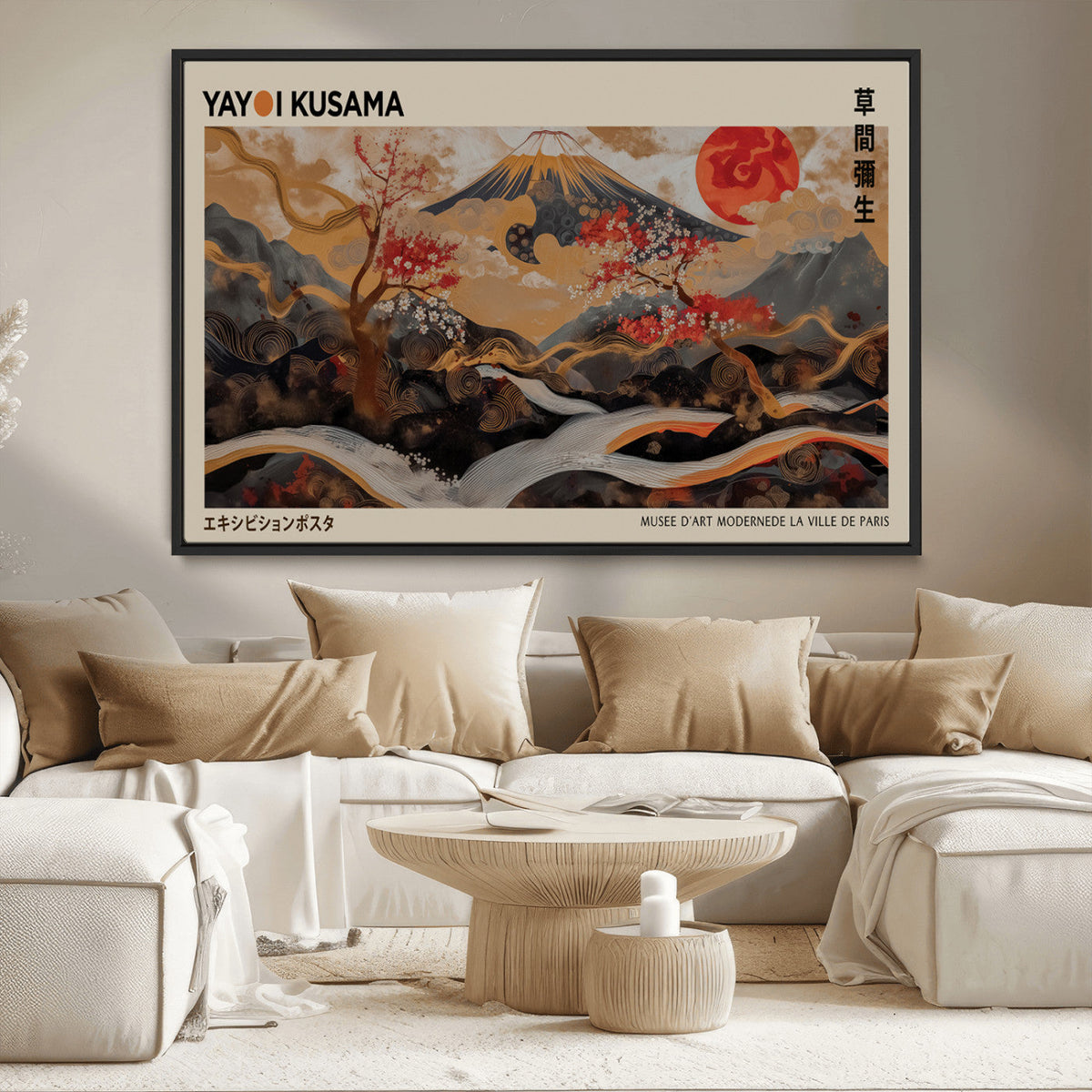 Modern Japanese Wall Art Canvas Print – Framed Abstract