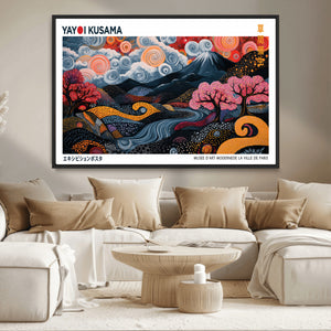 Modern Japanese Wall Art Canvas Print – Framed Abstract