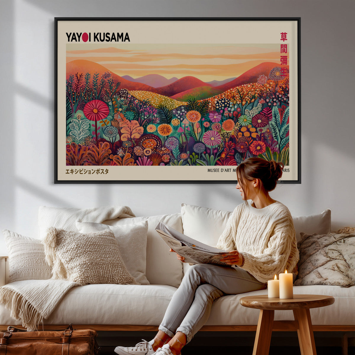 Yayoi Kusama Colorful Landscape Wall Art Canvas Print –