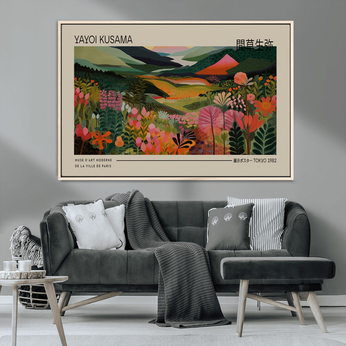 Yayoi Kusama Landscape Canvas Print, Vibrant Floral Mountain
