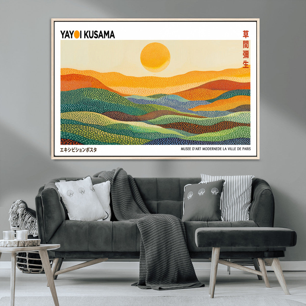 Framed Yayoi Kusama 1986 Wall Art Print – Japanese Wall Art