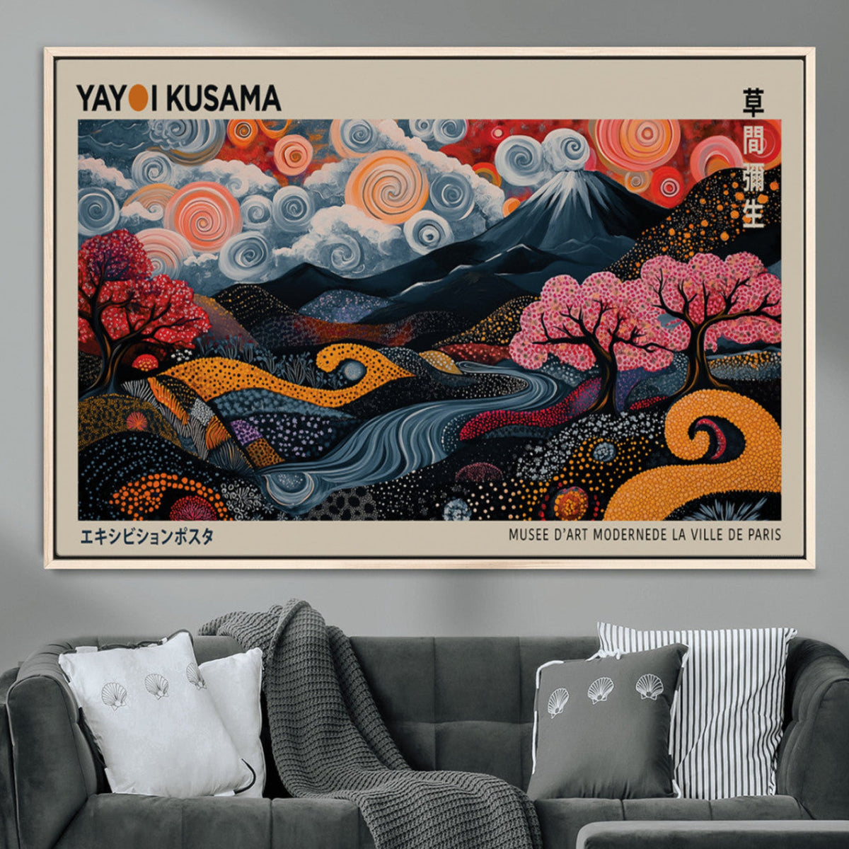 Modern Japanese Wall Art Canvas Print – Framed Contemporary