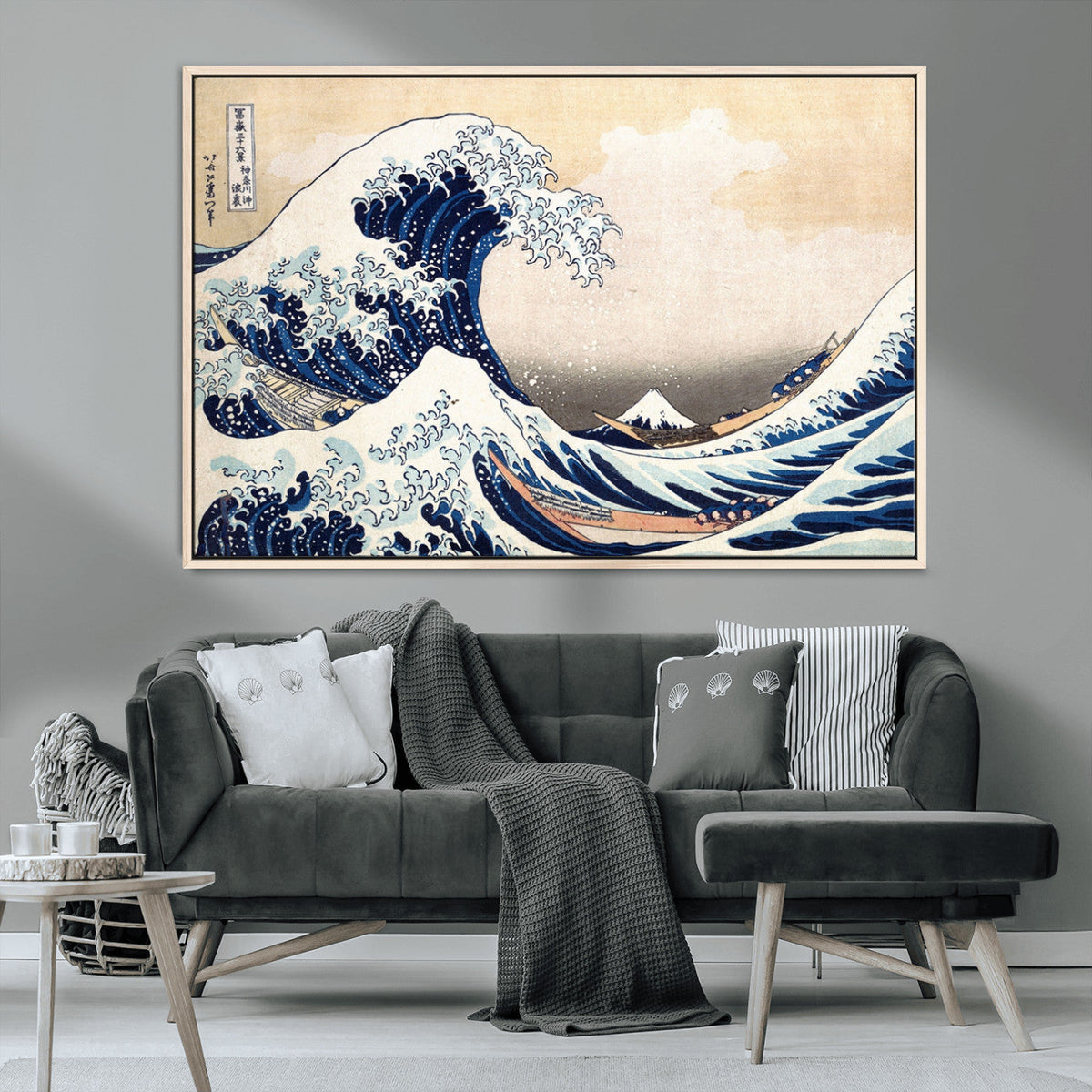 Hokusai: The Breaking Wave off Kanagawa Canvas Print