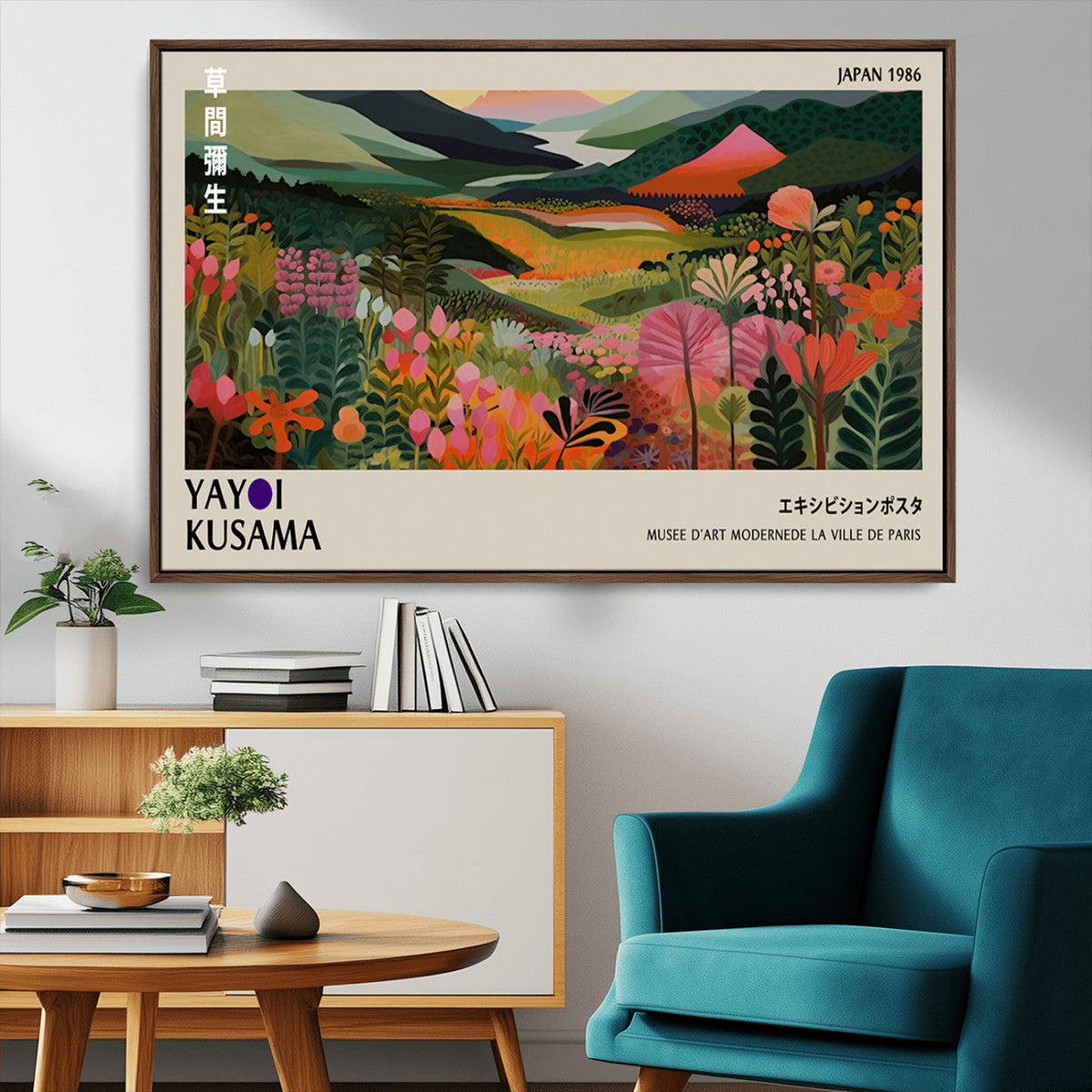 Yayoi Kusama Japan 1986 Wall Art Canvas Print – Vibrant