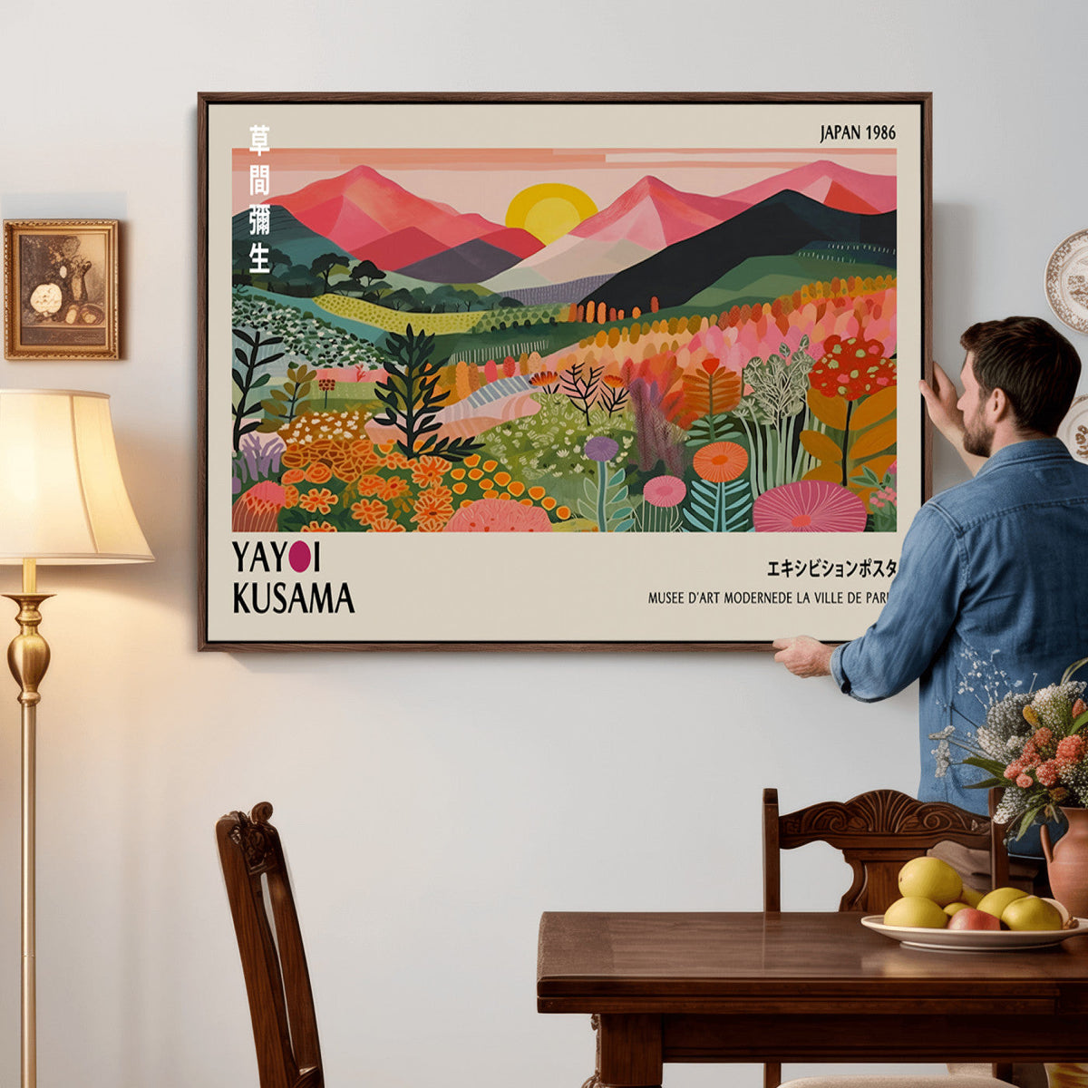 Yayoi Kusama Landscape Canvas Print, Vibrant Floral Mountain Art Print, Framed Botanical Wall Art -