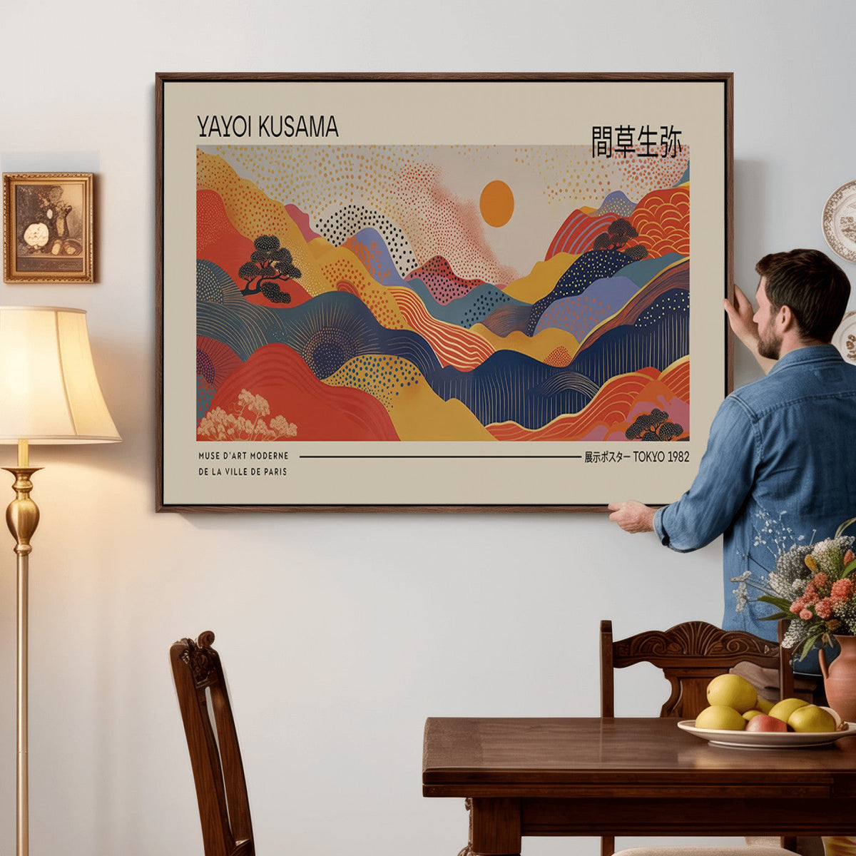 Yayoi Kusama Landscape Canvas Print, Vibrant Floral Mountain