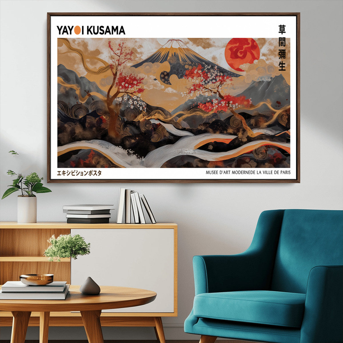 Modern Japanese Wall Art Canvas Print – Framed Abstract