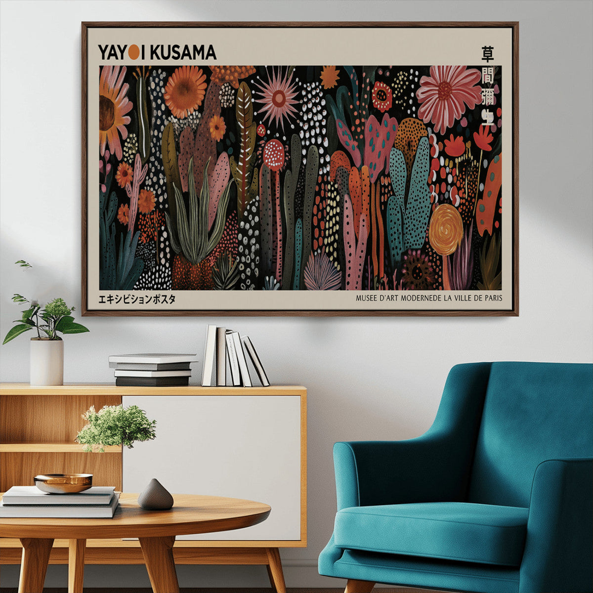 Modern Japanese Wall Art Canvas Print – Framed Abstract