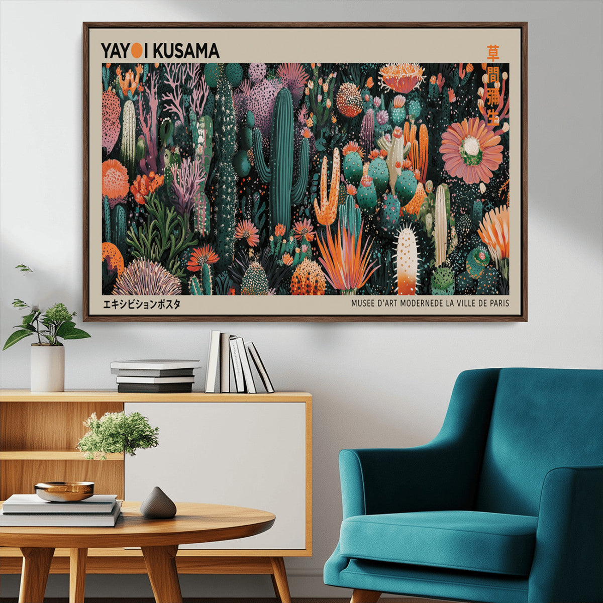 Yayoi Kusama Art Print Canvas – Abstract Mount Fuji Japanese