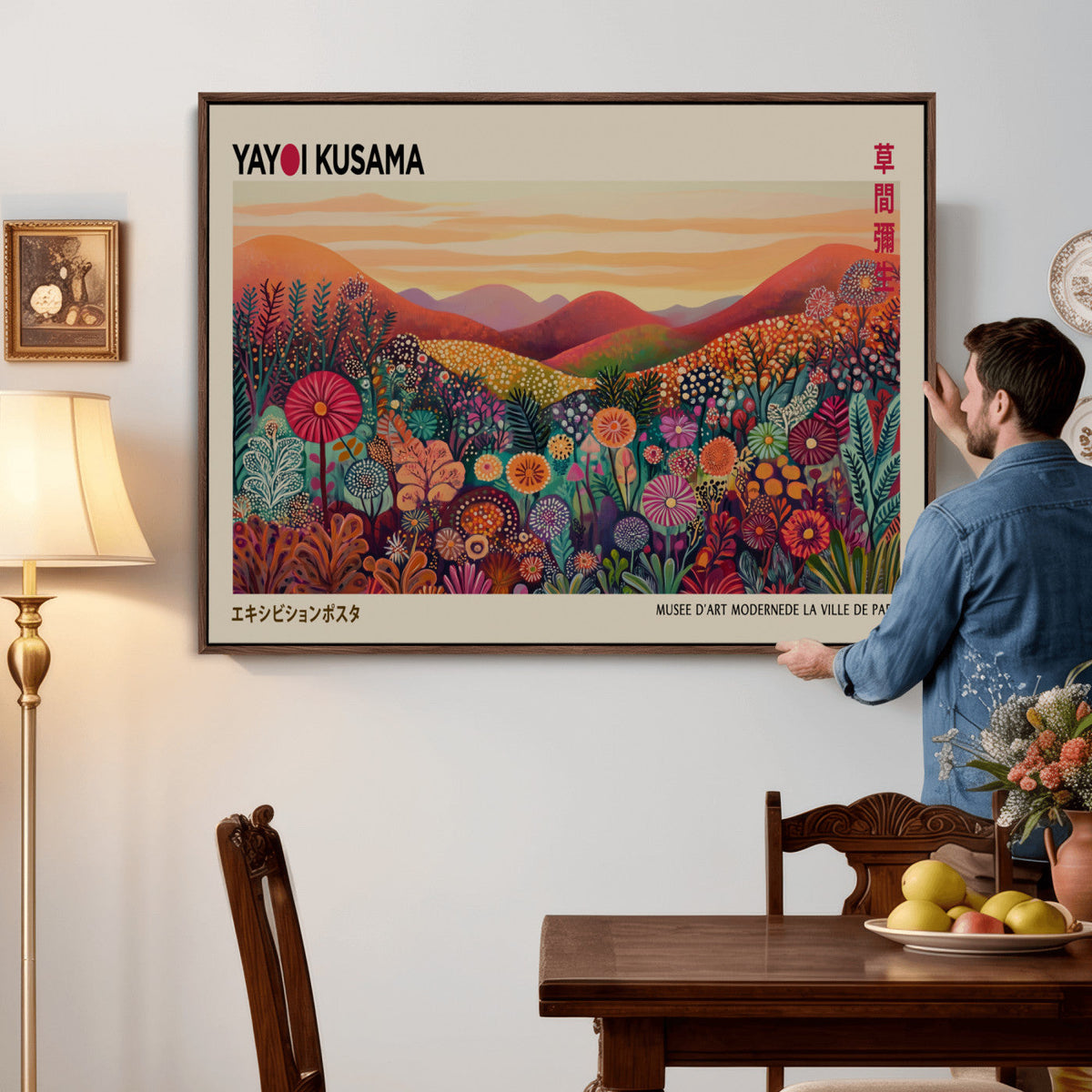 Yayoi Kusama Colorful Landscape Wall Art Canvas Print –