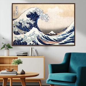 Hokusai: The Breaking Wave off Kanagawa Canvas Print