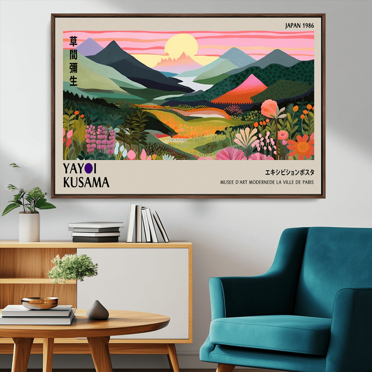 Yayoi Kusama 1986 Wall Art Print – Vibrant Abstract Japanese