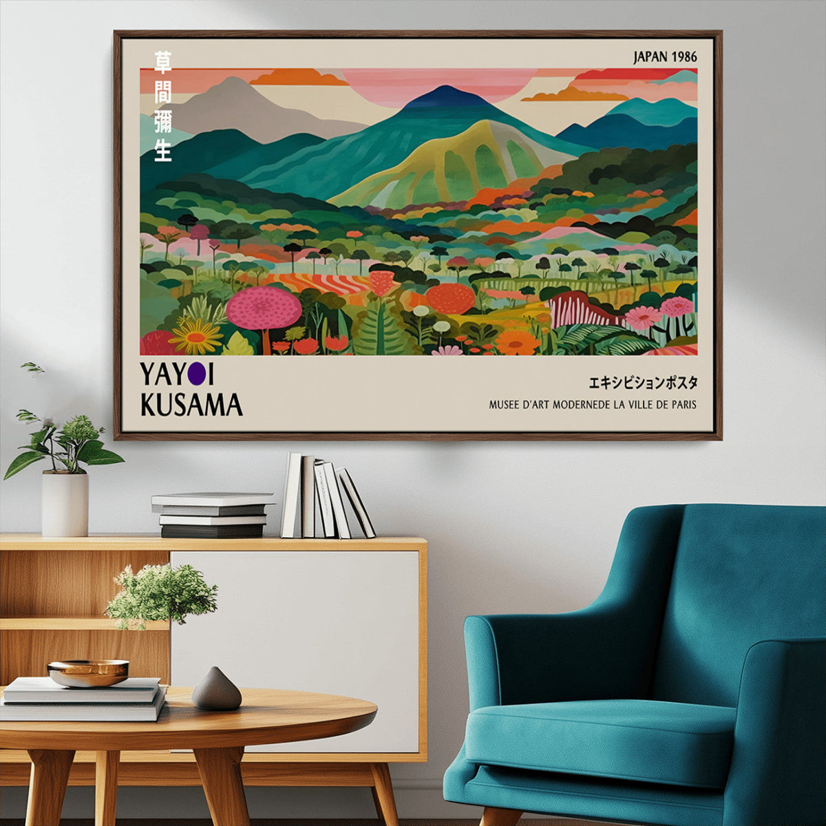 Yayoi Kusama Japan 1986 Canvas – Wabi Sabi Japanese Vibrant