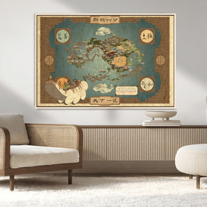 Avatar Wall Art: The Last Airbender Vintage Map - Wall Art