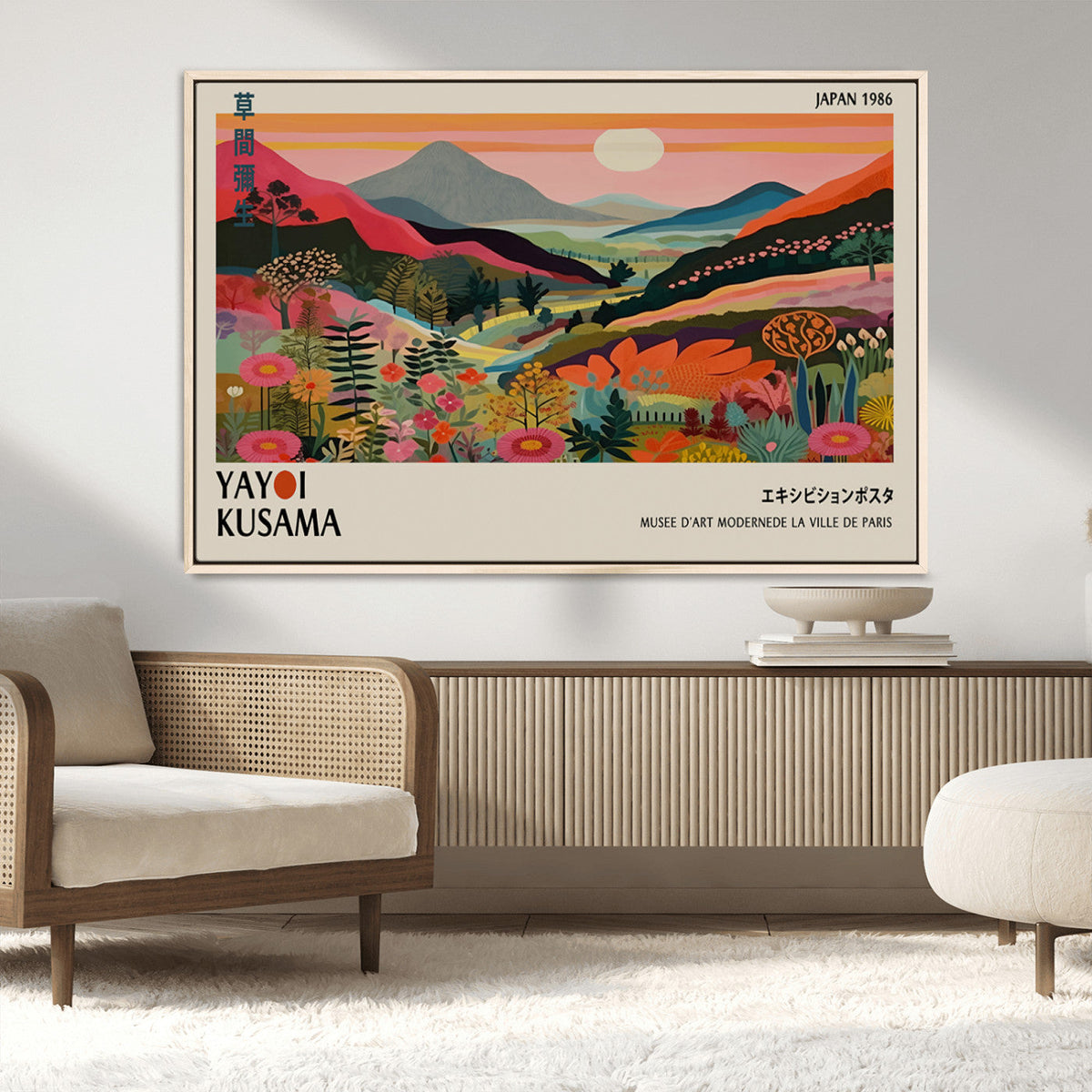 Yayoi Kusama Landscape Canvas Print, Vibrant Floral Mountain