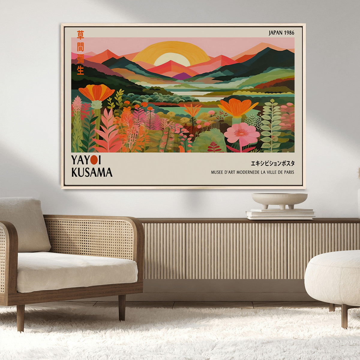 Framed Yayoi Kusama Print, Vibrant Floral Mountain Art