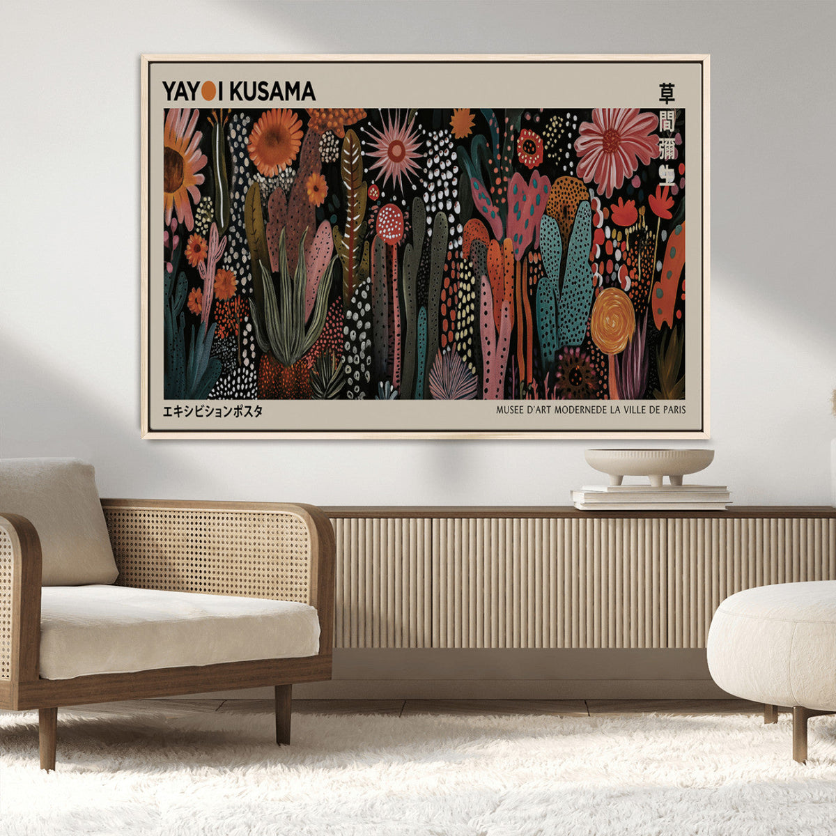 Modern Japanese Wall Art Canvas Print – Framed Abstract