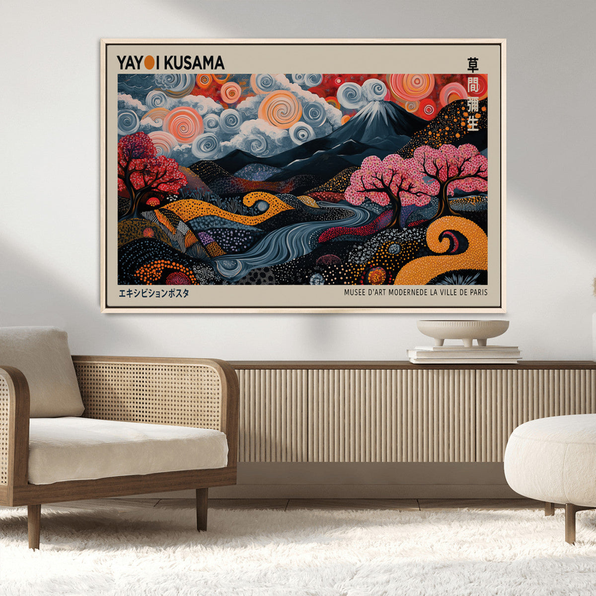 Modern Japanese Wall Art Canvas Print – Framed Contemporary