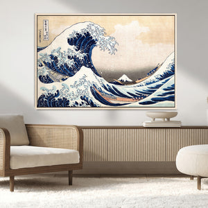 Hokusai: The Breaking Wave off Kanagawa Canvas Print