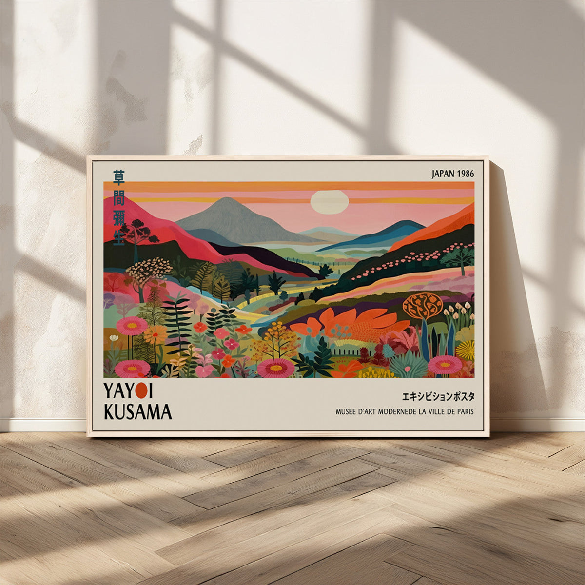 Yayoi Kusama Landscape Canvas Print, Vibrant Floral Mountain