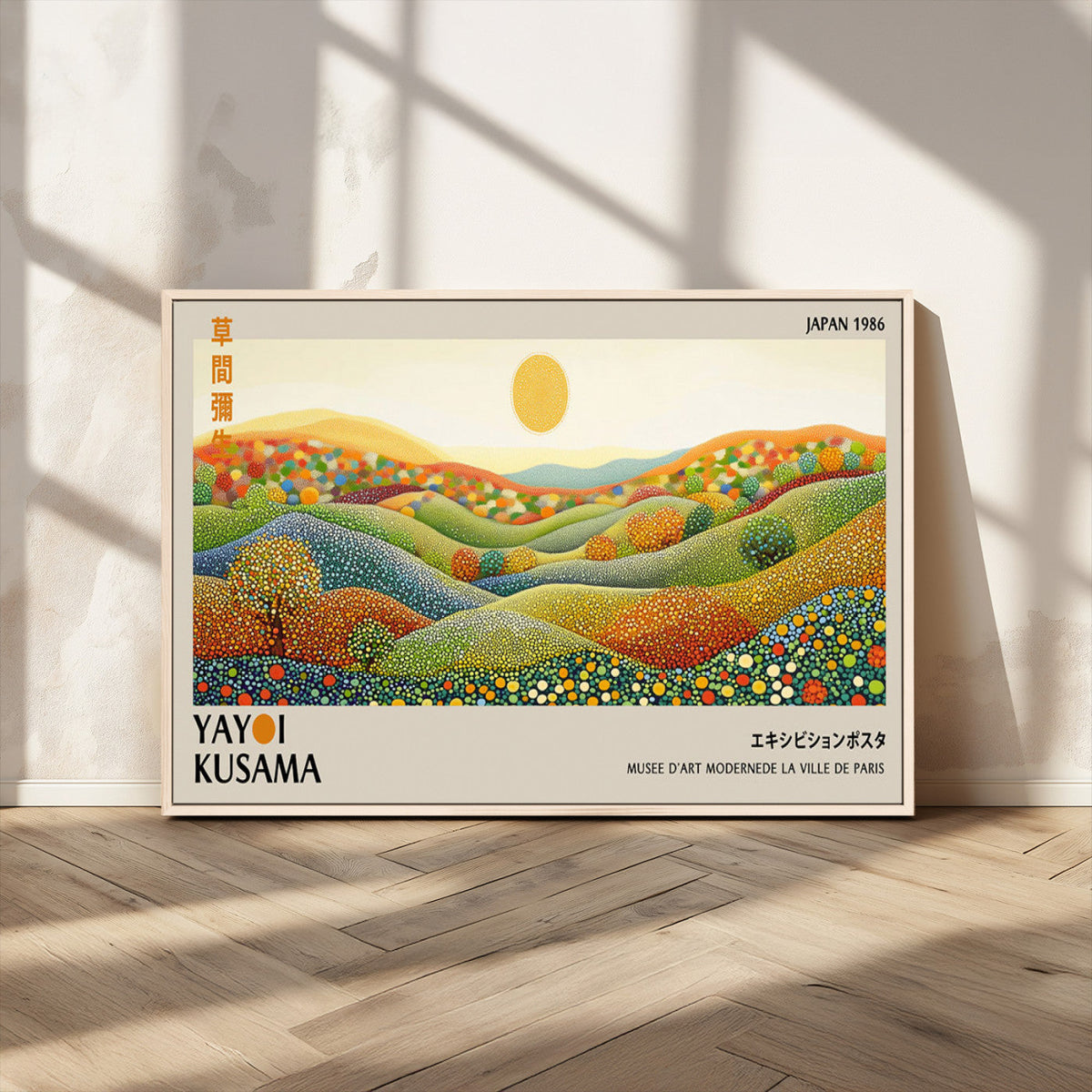 Yayoi Kusama Wall Art Print – Yayoi Kusama Wabi Sabi