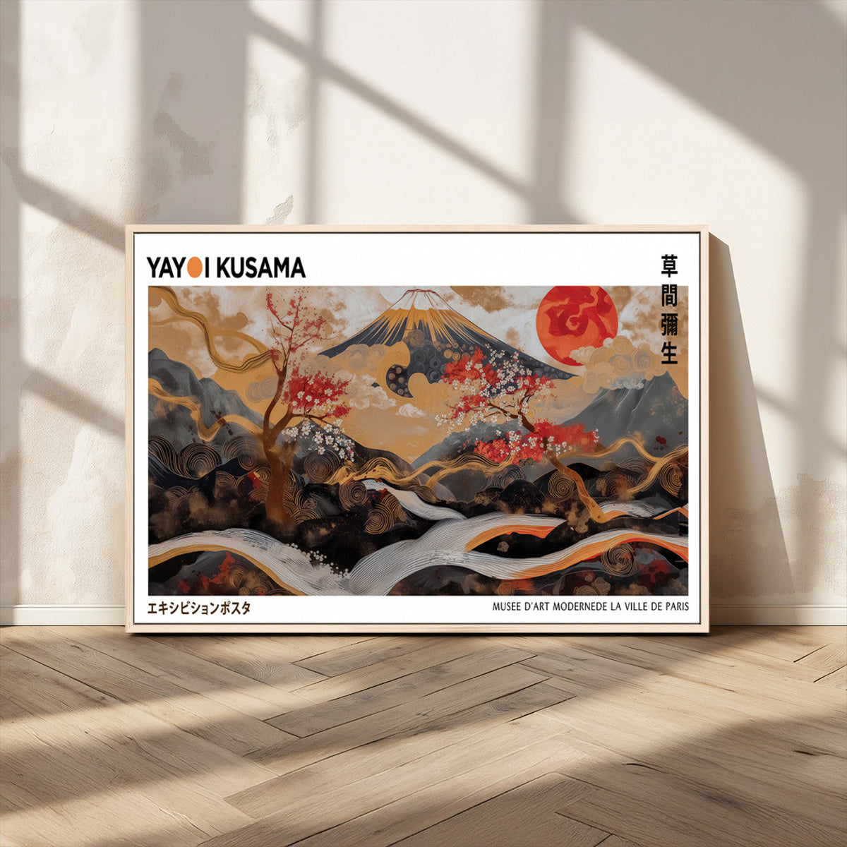 Modern Japanese Wall Art Canvas Print – Framed Abstract