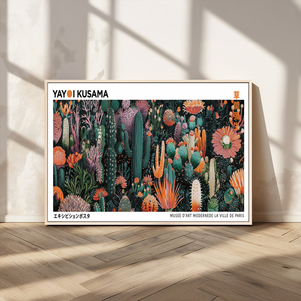 Modern Japanese Wall Art Canvas Print – Framed Abstract