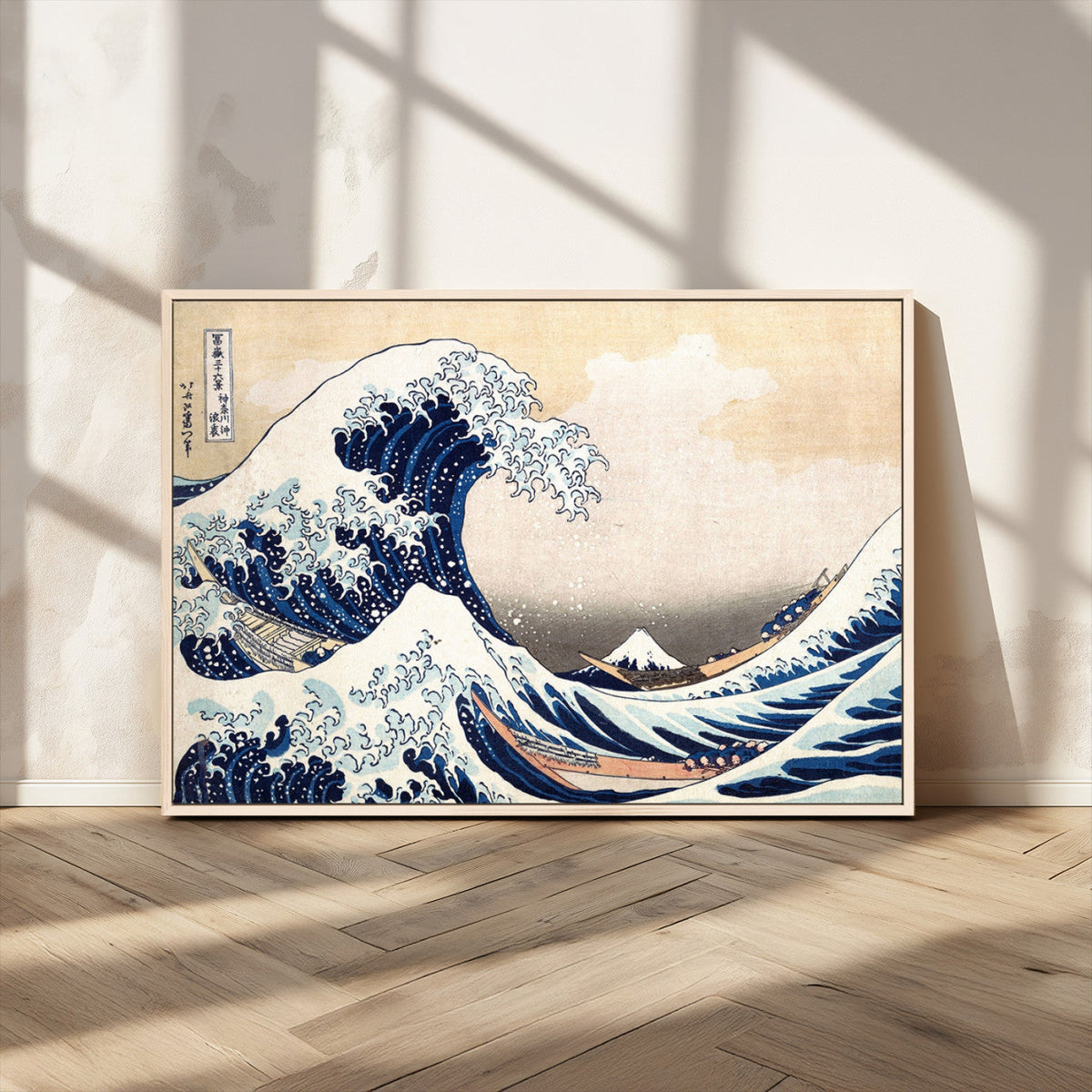 Hokusai: The Breaking Wave off Kanagawa Canvas Print