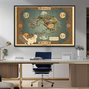 Avatar Wall Art: The Last Airbender Vintage Map - Wall Art