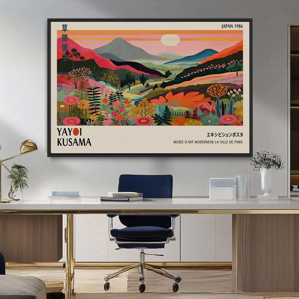 Yayoi Kusama Landscape Canvas Print, Vibrant Floral Mountain