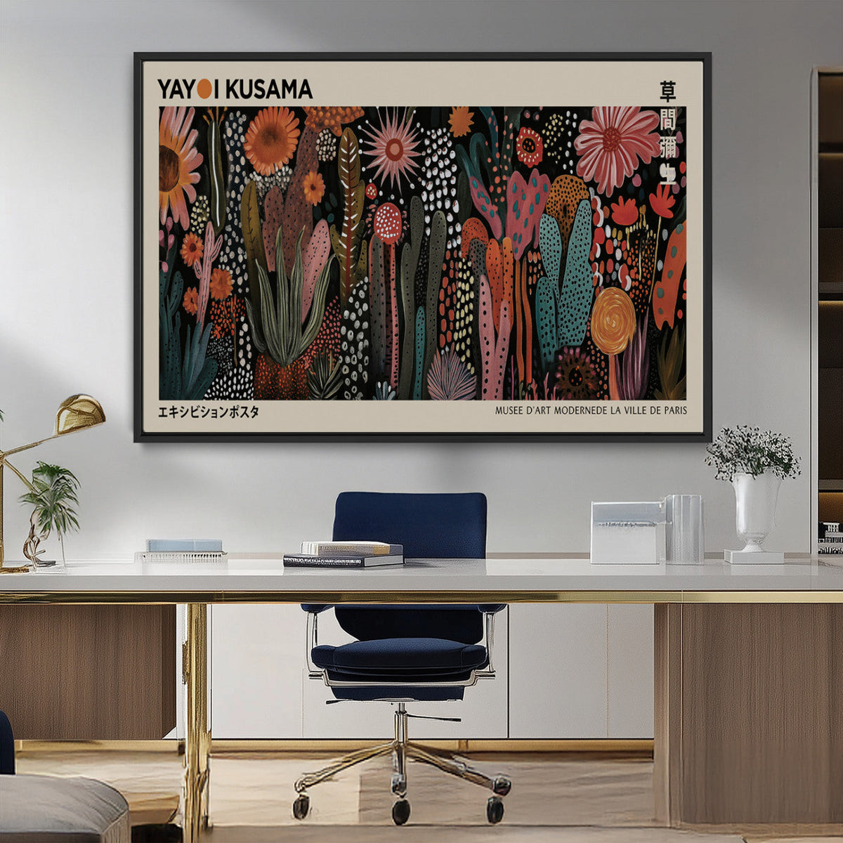 Modern Japanese Wall Art Canvas Print – Framed Abstract