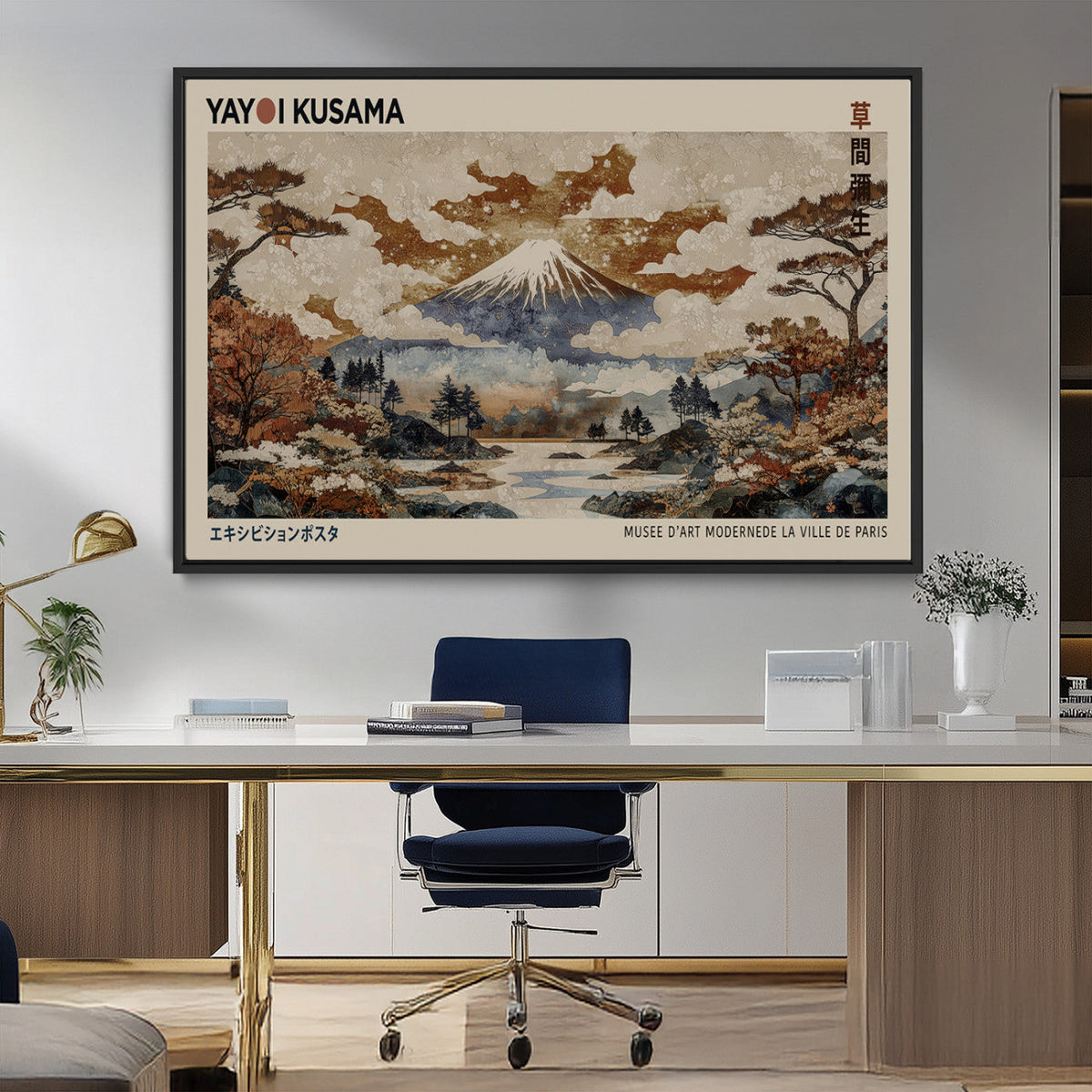 Yayoi Kusama Wall Art Canvas Print – Framed Modern Japanese