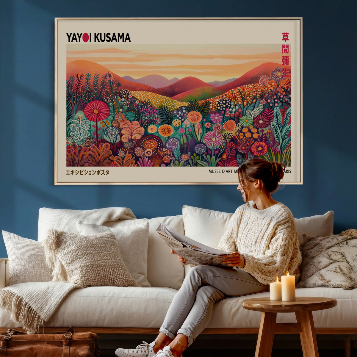 Yayoi Kusama Colorful Landscape Wall Art Canvas Print –