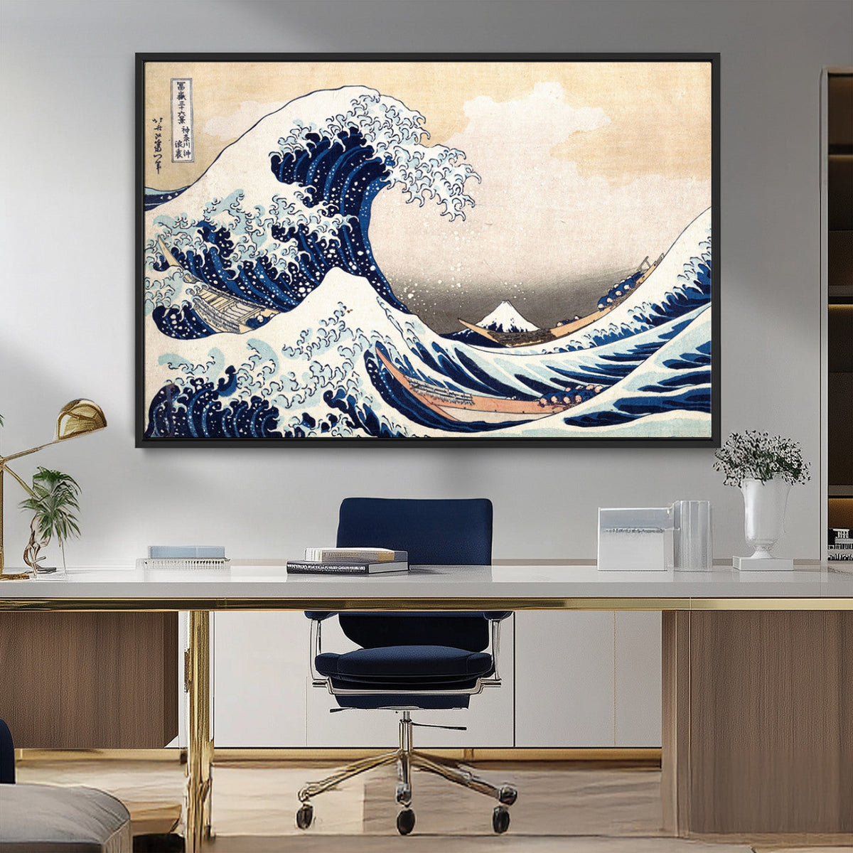 Hokusai: The Breaking Wave off Kanagawa Canvas Print
