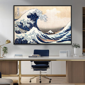 Hokusai: The Breaking Wave off Kanagawa Canvas Print