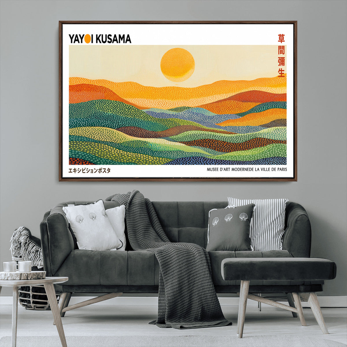 Framed Yayoi Kusama 1986 Wall Art Print – Japanese Wall Art