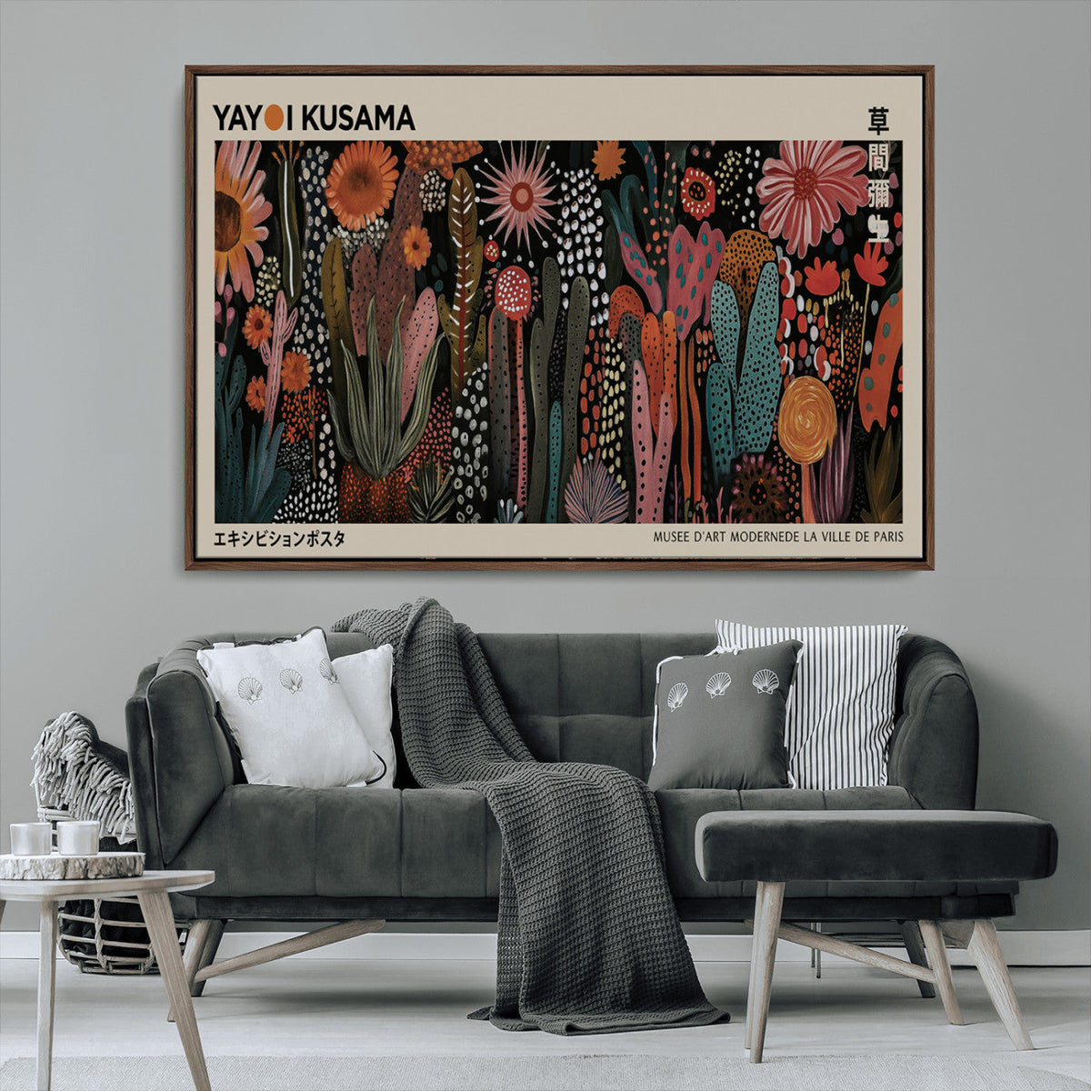 Modern Japanese Wall Art Canvas Print – Framed Abstract