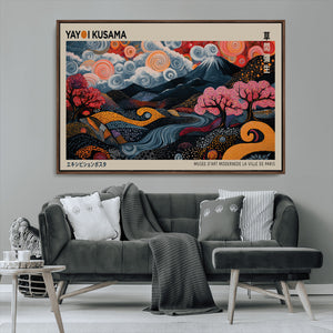 Modern Japanese Wall Art Canvas Print – Framed Contemporary